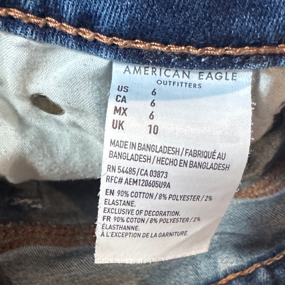 American Eagle Outfitters Ripped Blue Jean Shorts Ne(x)t level stretch size 6 - Picture 3 of 9